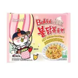 Samyang Buldak Cream Carbonara Hot Chicken Flavour Ramen 