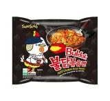Samyang Buldak Korea Hot Chicken Flavour Ramen 
