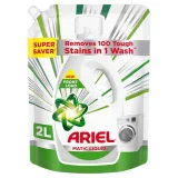 Ariel Matic Front Load 2 L  