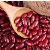 Red Rajma Small 250 Gm