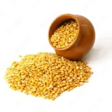 Arhar Dal ( Toor Dal ) 1 Kg