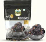 Jewel Farmer Omani Dates 500 G 