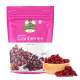 Jewel Farmer American Dried Cranberries 200 G