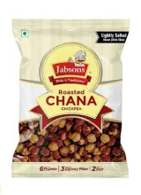Roasted Black (With Skin) Chana Chickpea 200 G 